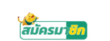 HENG36 สมัครสมาชิก